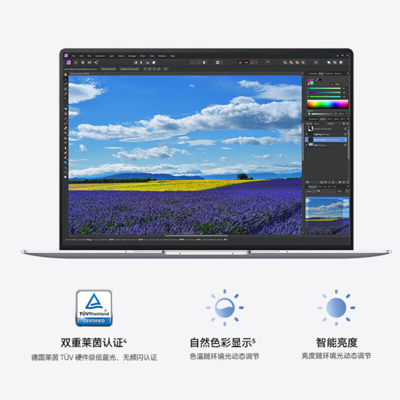 华为 MateBook B7-420