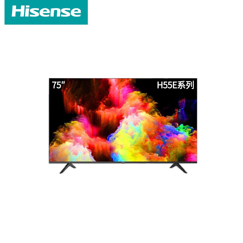 海信（Hisense）75H55E 75英寸 超高清4K智能液晶平板电视机 含挂墙支架+安装